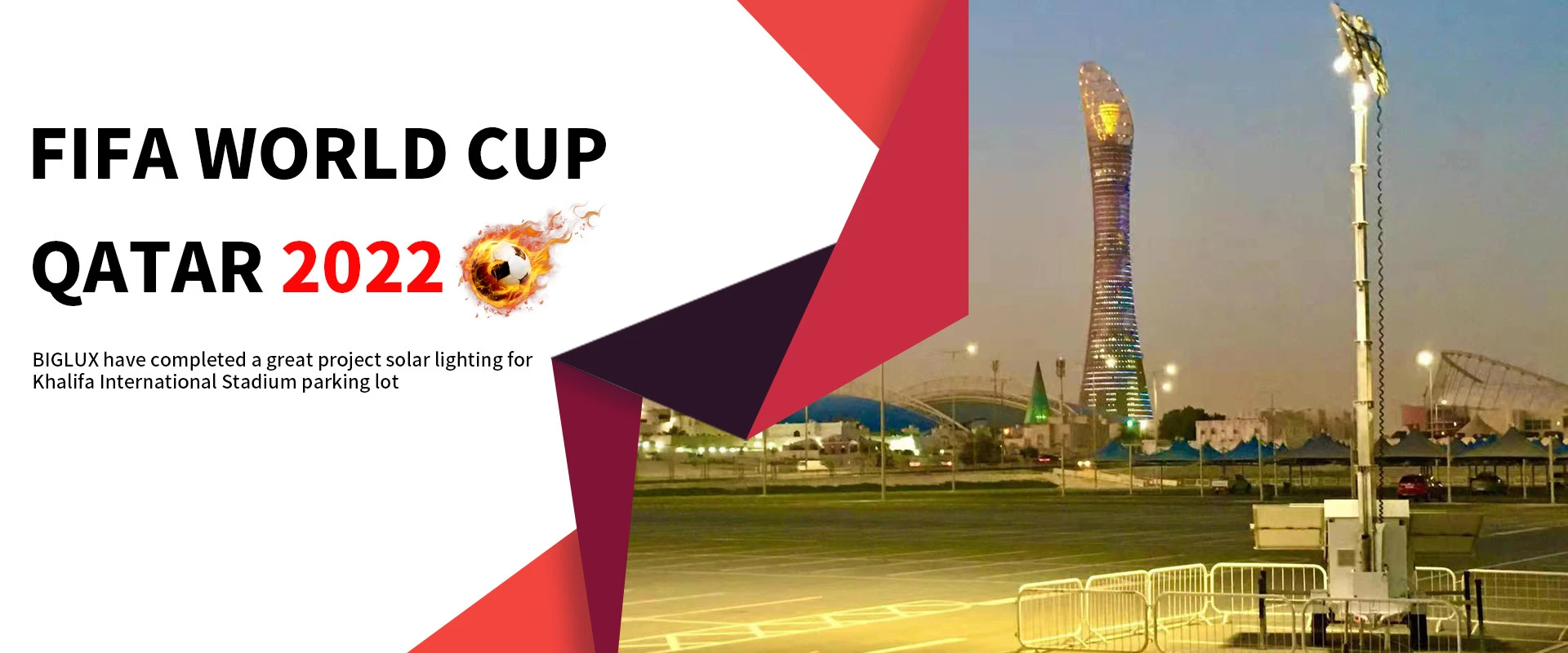 Qatar World Cup_